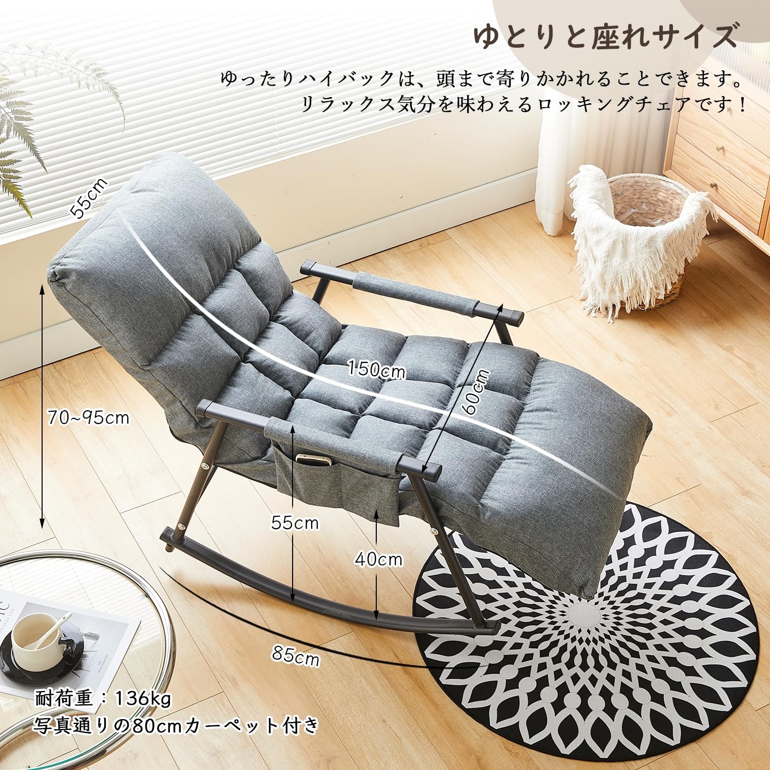 KAIHAOWINロッキングチェア リラックスチェア Amazon｜KAIHAOWIN リラックスチェア ロッキングチェア ゴールド